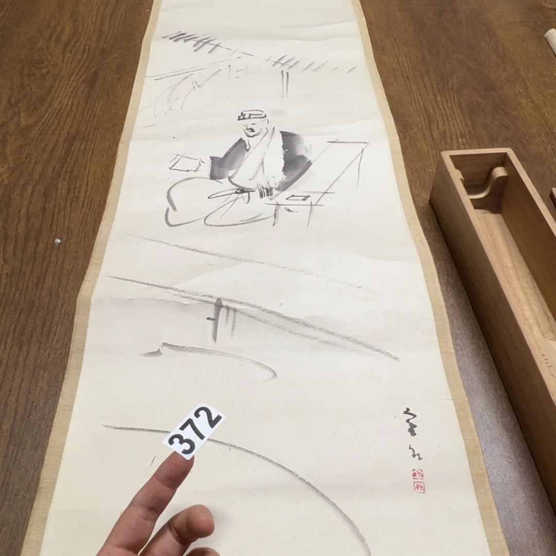 普***斋哈哈哈哈哈这372