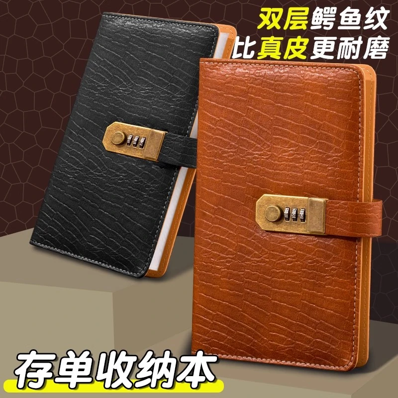 定期存单收纳本银行大额纸质纳票据存单夹多功能存单卡一体防水收