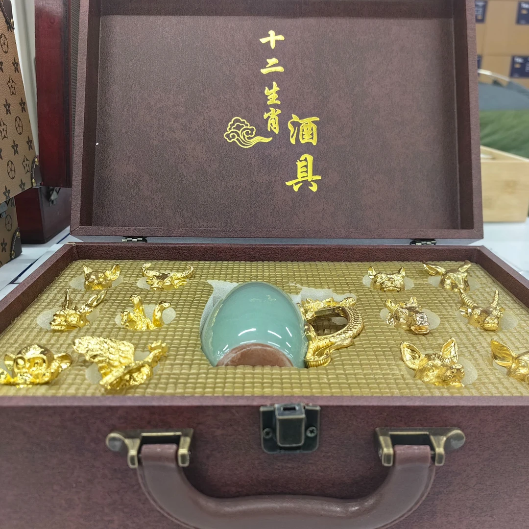 汇峰专属 十二生肖酒具冰裂纹1
