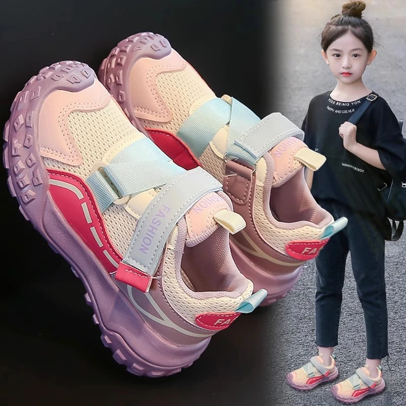 ABC女童鞋子2025新款春季儿童网面轻便运动鞋女孩透气跑步老爹鞋