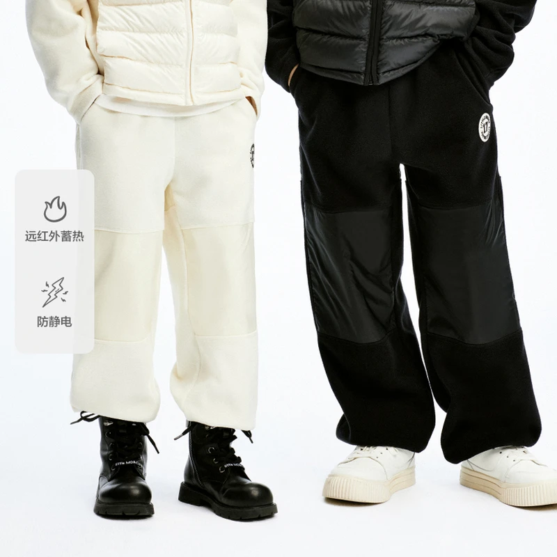 littlemoco童装冬装新款男女童蓄热摇粒绒束脚长裤#KBD4PAT014