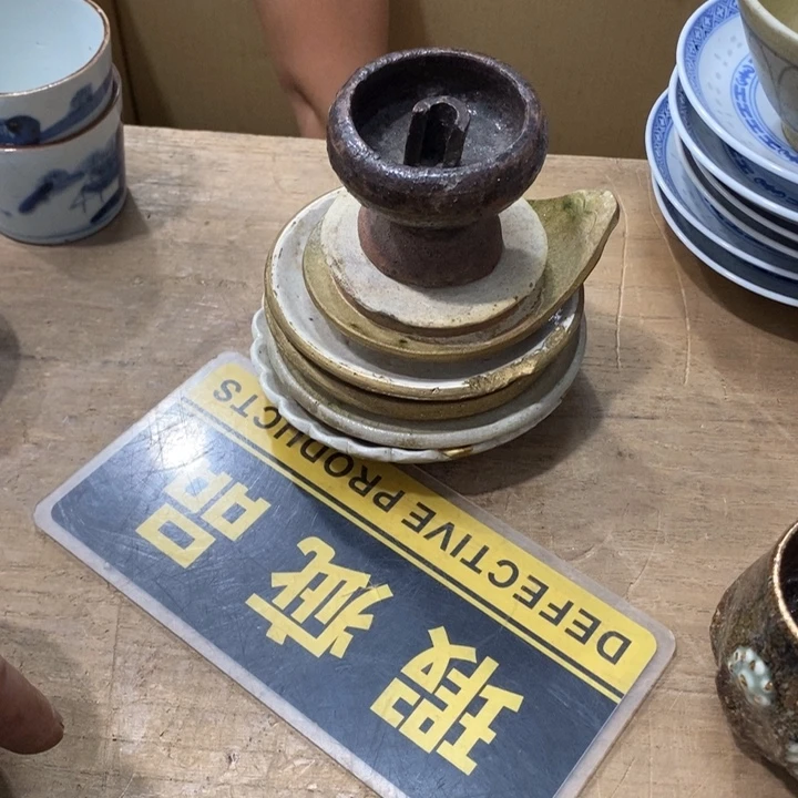 石***材中古品有微瑕，谨慎入手
