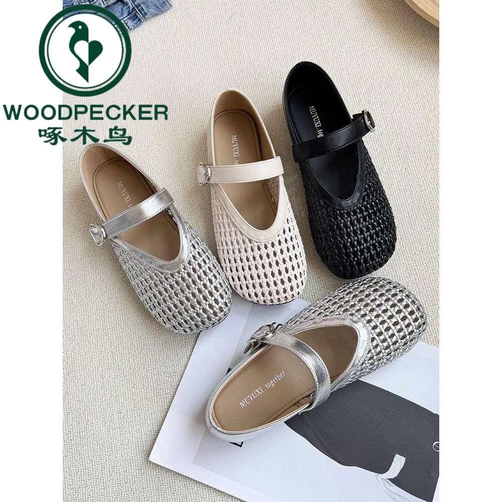 啄木鸟玛丽珍单鞋女2025夏季平底软底网面镂空编织渔网鞋包头凉鞋