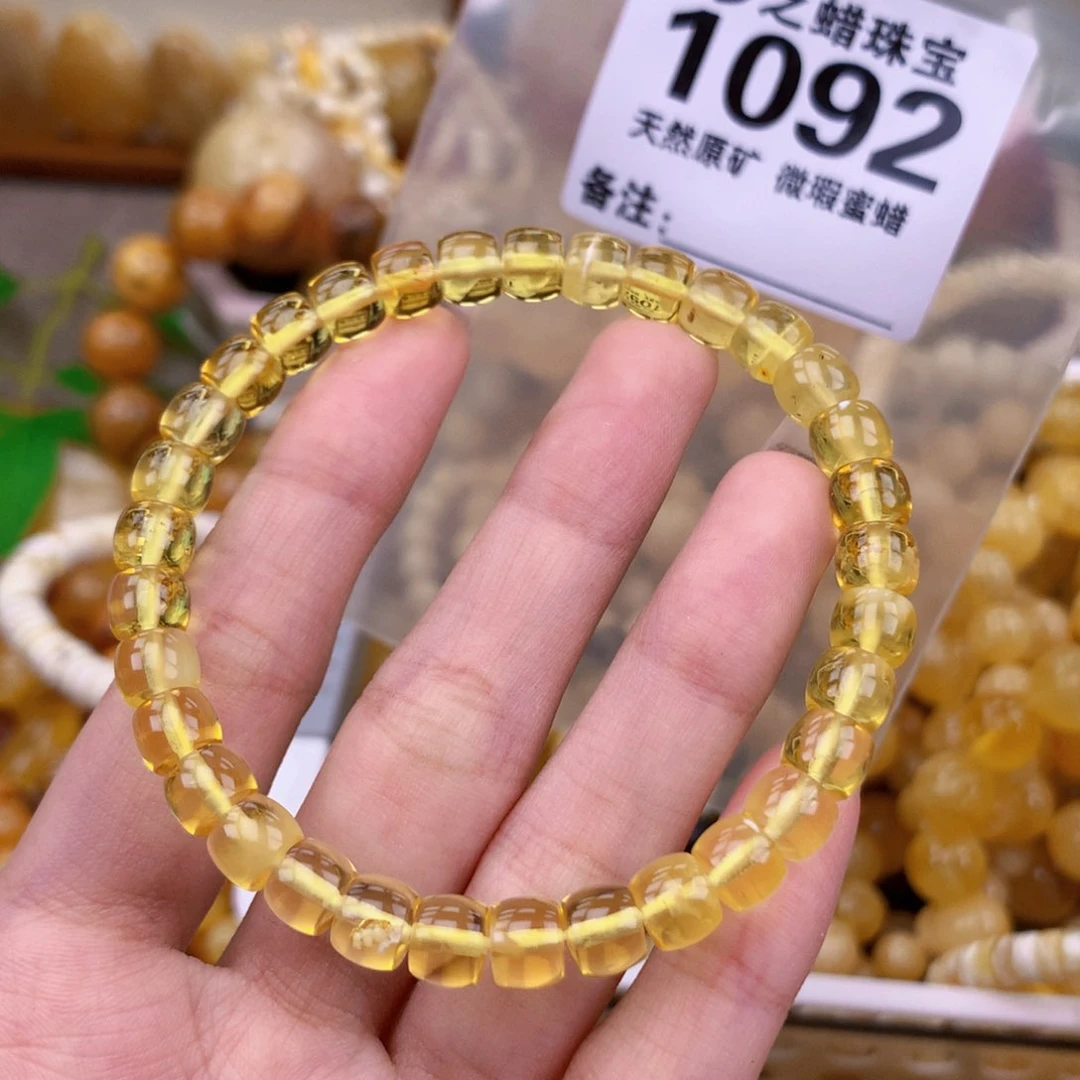 未镶嵌琥珀珠宝奇石
