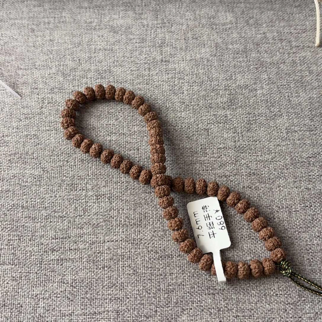 吊坠金刚菩提平细手持 7.6