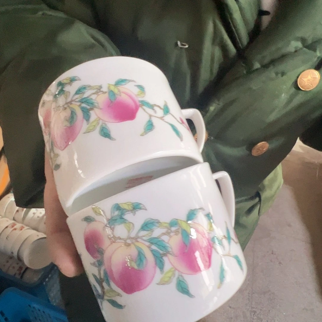 瓷景德镇高温陶瓷粉桃杯2个