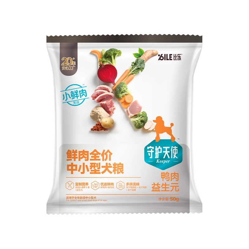 【守护天使黑标】鲜鸭肉梨益生元养肠护胃全价鲜肉冻干长肉狗粮试吃
