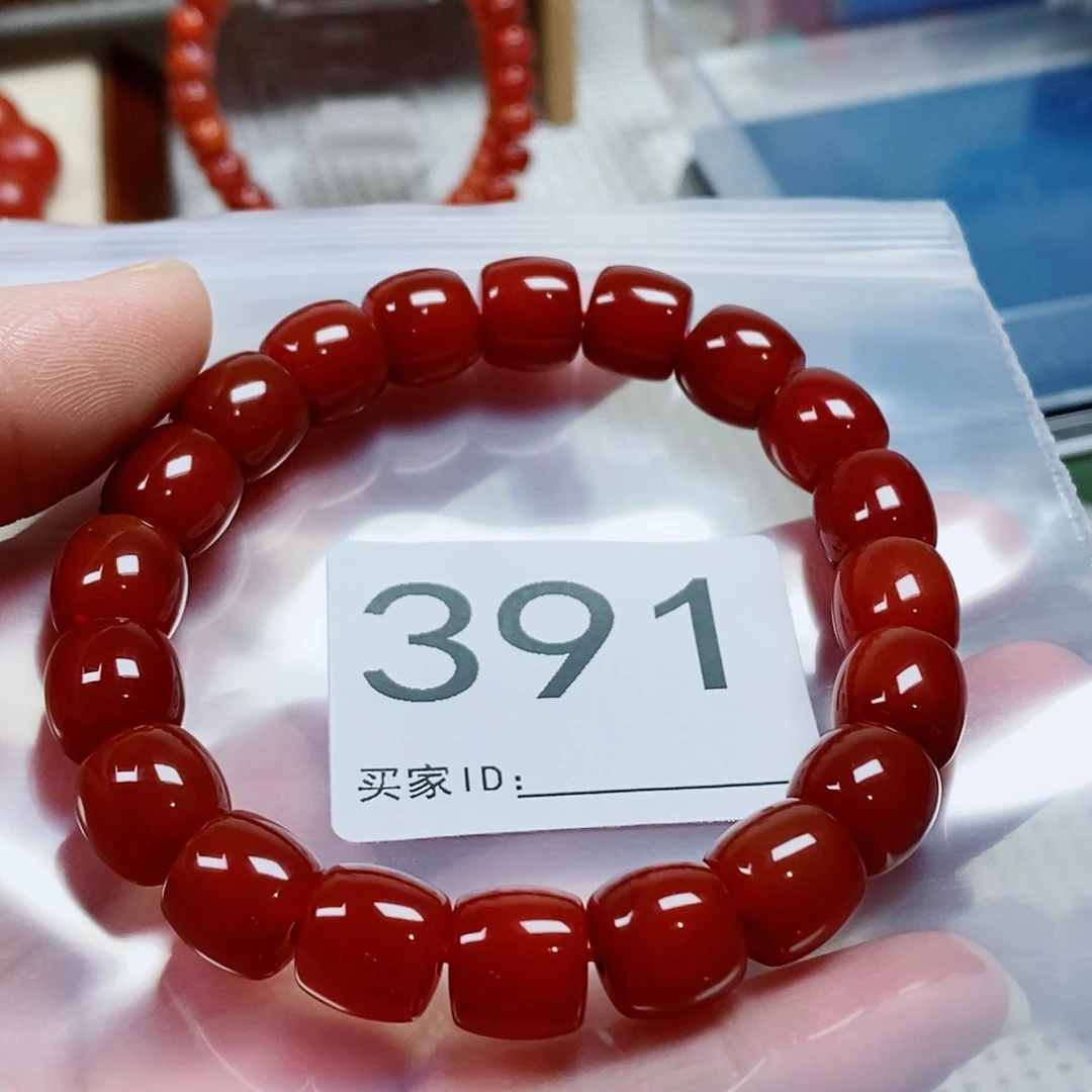 平***线南红玛瑙未镶嵌手串卡10