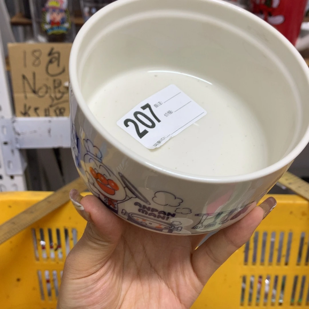 哒***梯瓷片默认微瑕介意勿拍