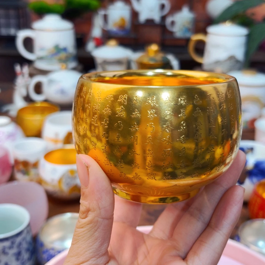【闪购商品】高端大气上档次陶瓷茶具