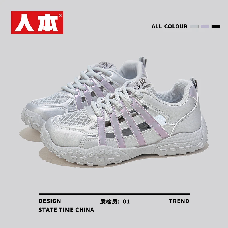 人本品牌正品女夏季镂空2025新款爆款鞋子女款夏季