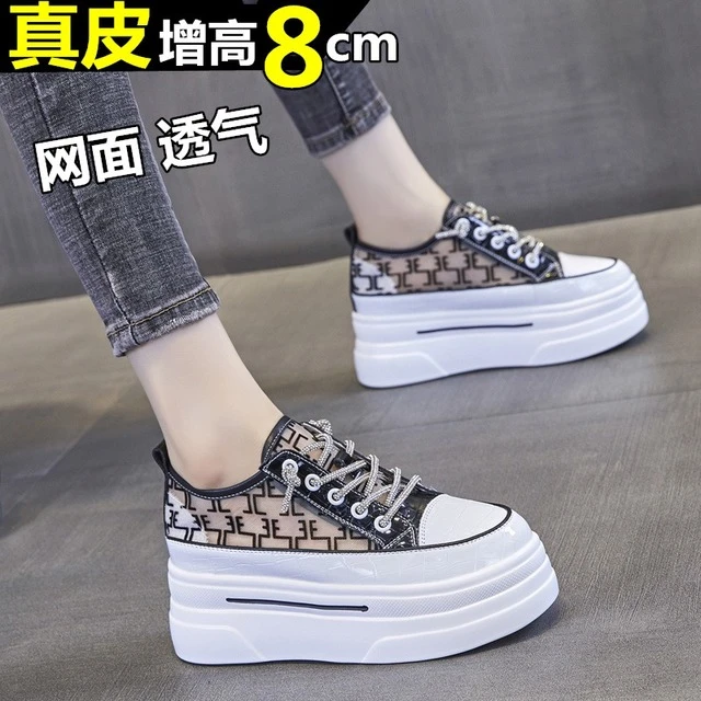 小白鞋女夏季透气内增高女鞋8cm网纱真皮白鞋厚底松糕休闲网鞋女