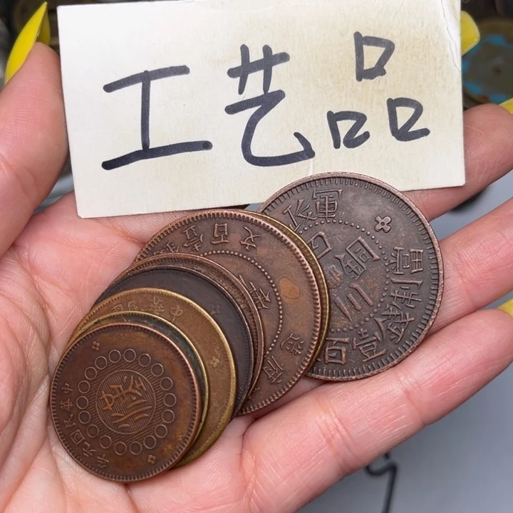 铜铜制品铜工艺品