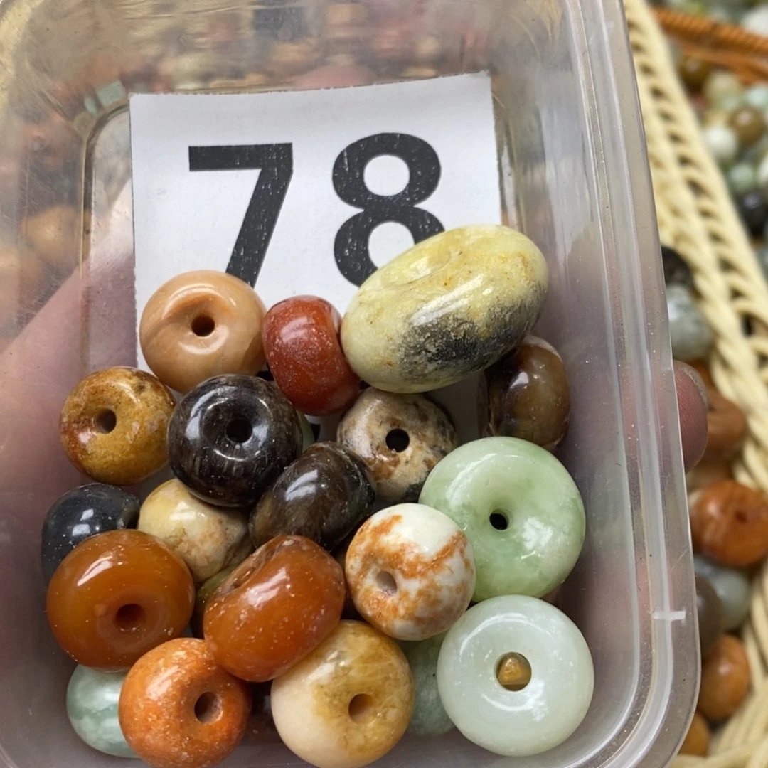 蛇纹石玉挂坠未镶嵌