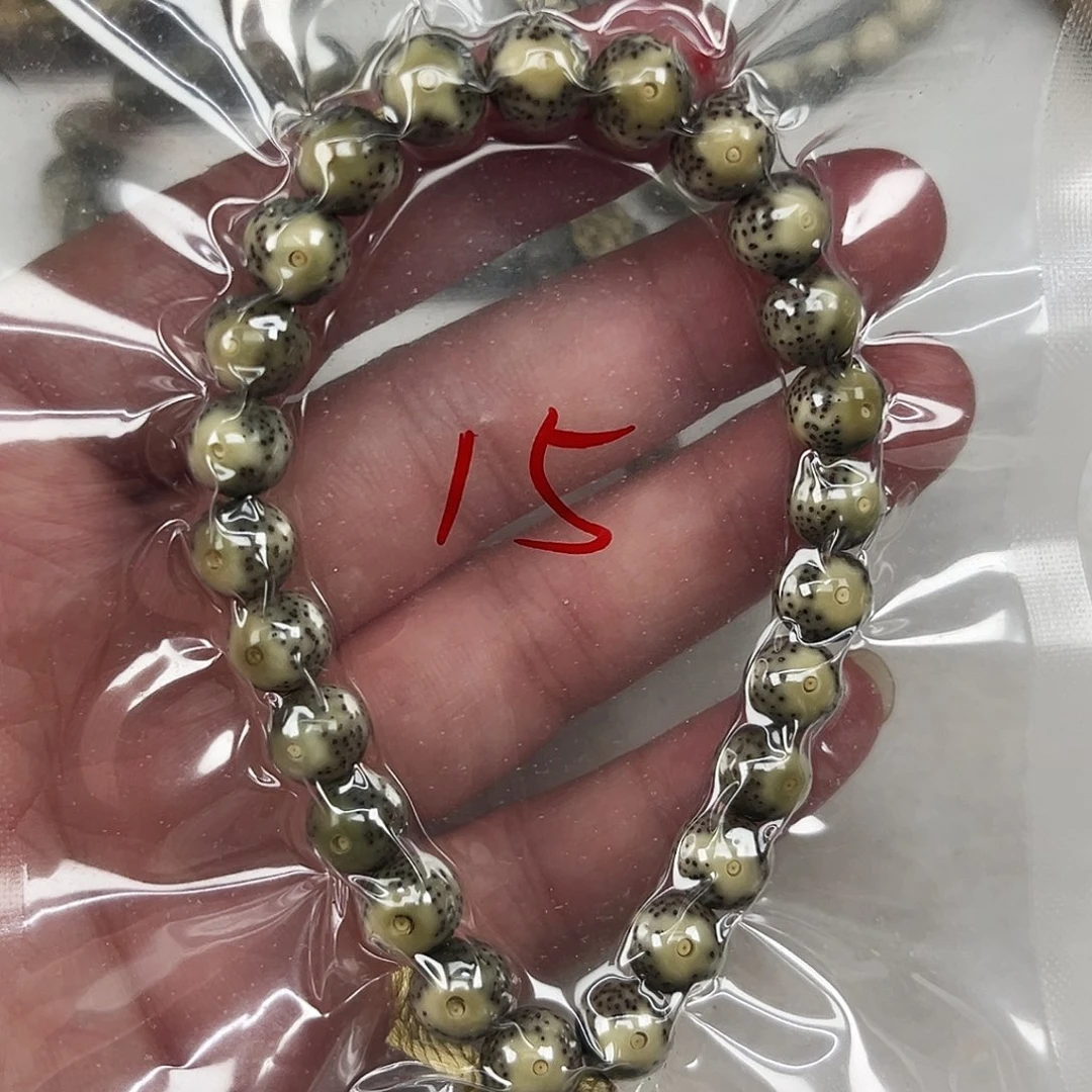 僧***.星月菩提吊坠闪购15卡9