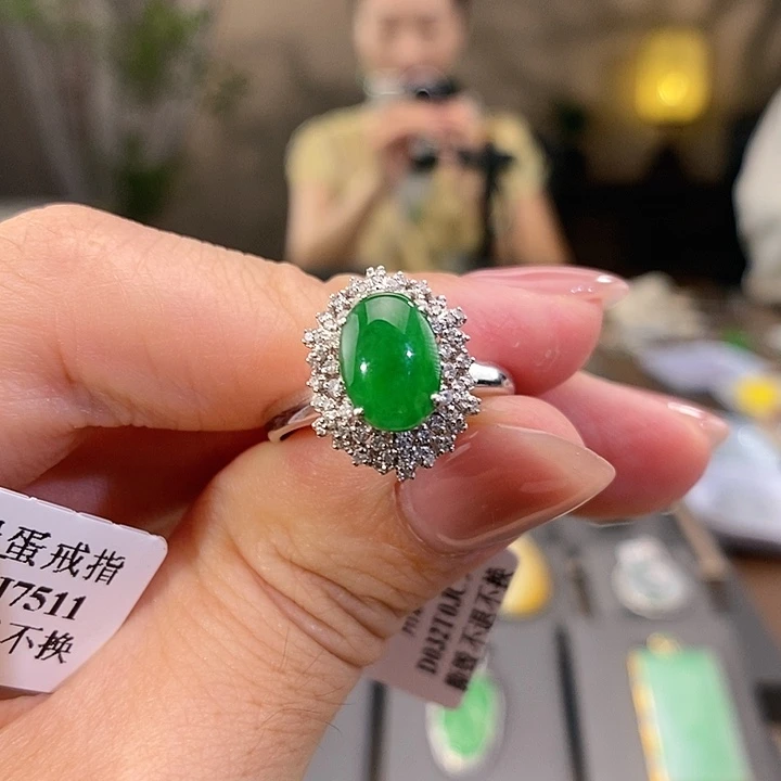 吊坠(不含链)18K金镶嵌翡翠琳**目