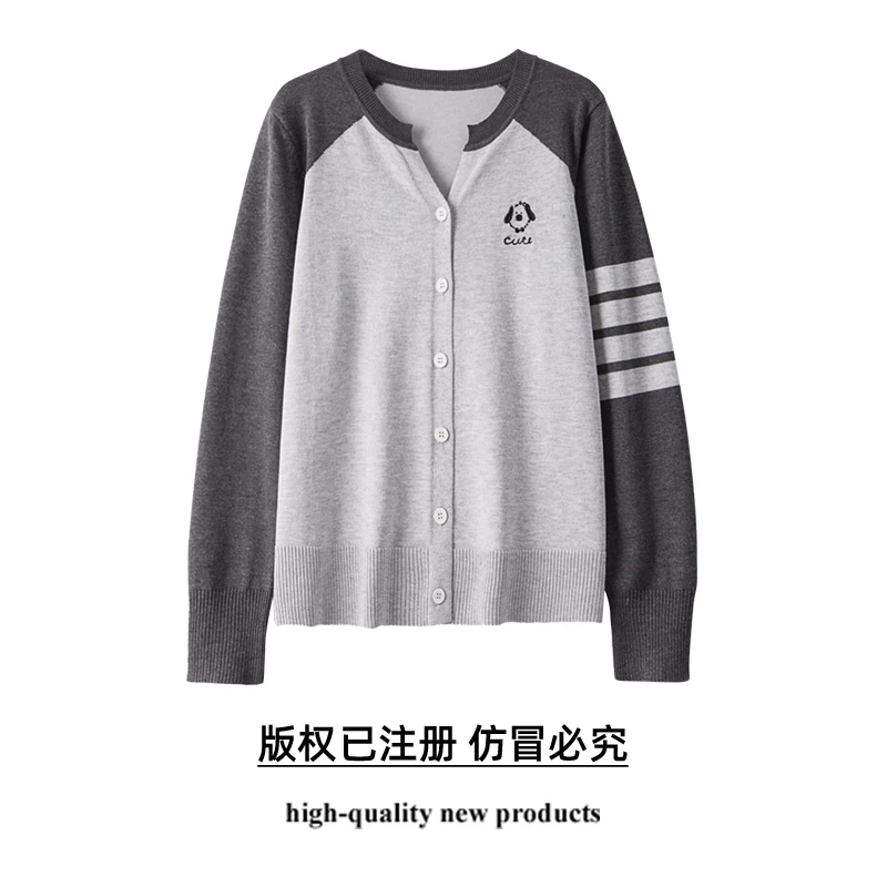 奢姿大码女装2025春减龄绣花针织衫胖妹妹洋气衣服女时尚通勤上衣