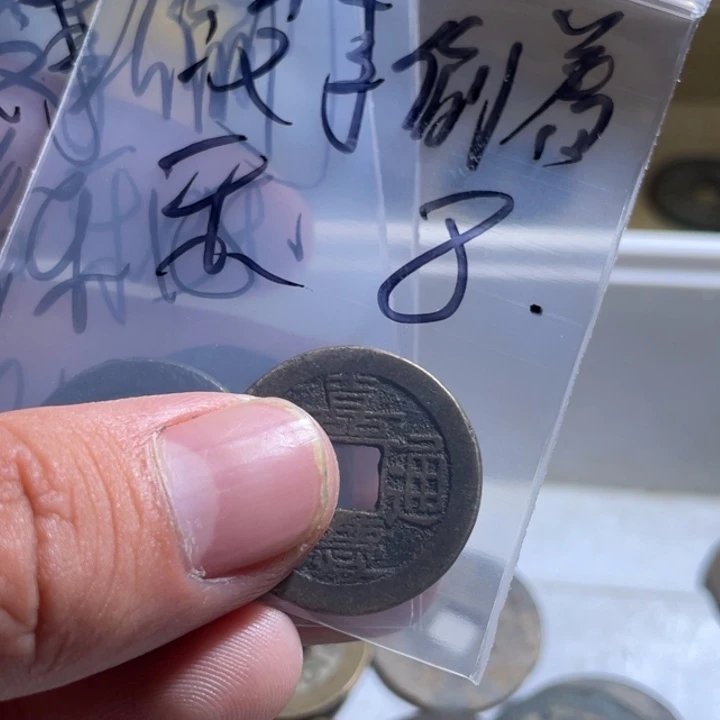 没***呀花岗石纯铜锡合金纯铜通古博今小卢