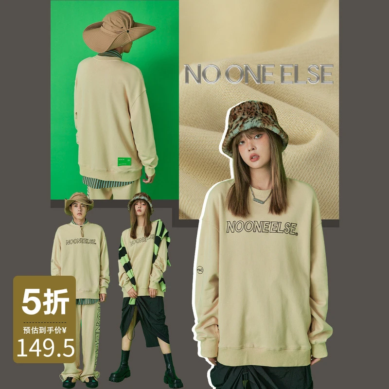NO ONE ELSE美式复古女装宽松秋季长袖情侣印花秋季休闲圆领卫衣