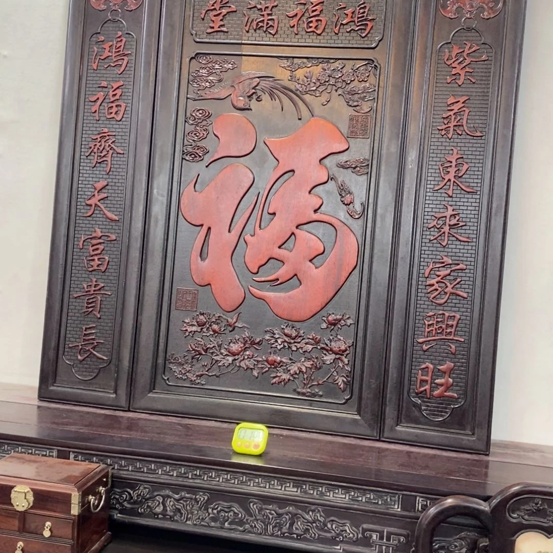 非洲紫檀（红花梨）