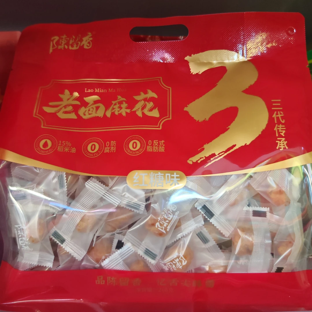陈留香老面麻花独立包装