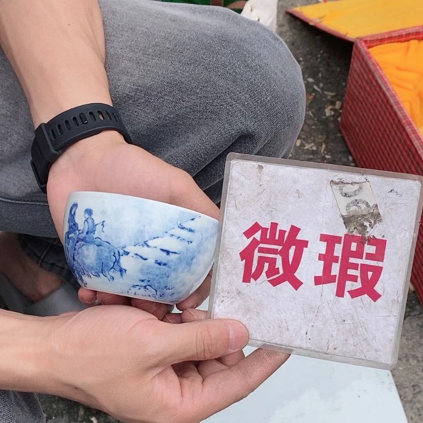 【闪购商品】瓷片用****3景德镇现代工艺品