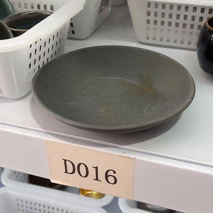 福利多多多多多多