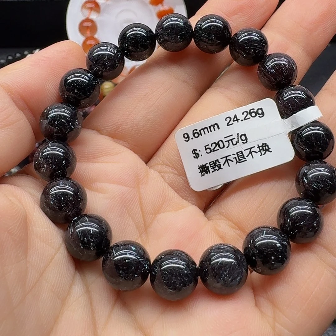 未镶嵌手链水晶手链