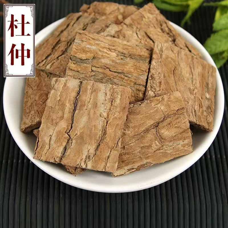 精选杜仲老树厚皮干净无杂可用于泡水煲汤泡酒