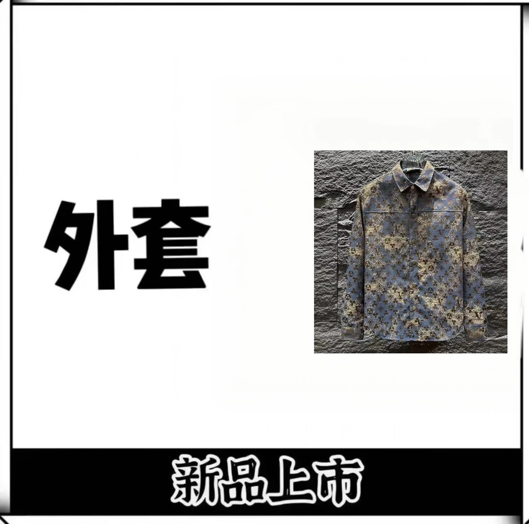 K31-【垒哥】2025年春款夹克外套时尚百搭