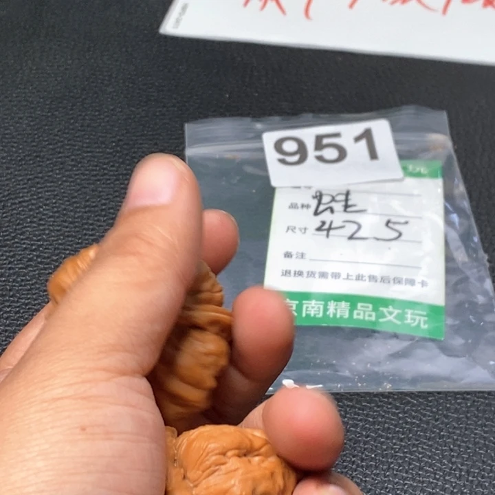 文玩核桃吊坠文玩核桃一物一图