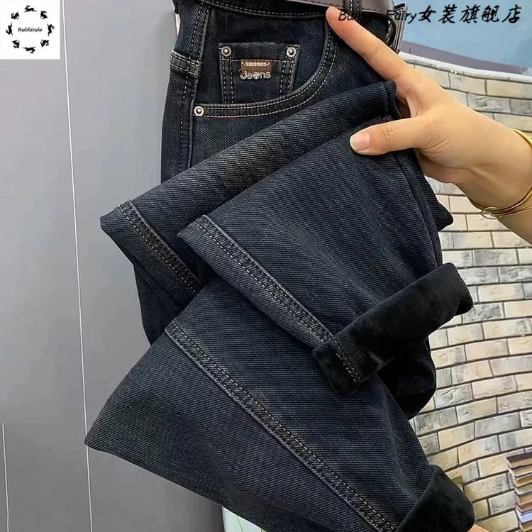 春季新款萝卜弹力复古牛仔裤女梨型身材大码宽松显瘦直筒老爹裤子
