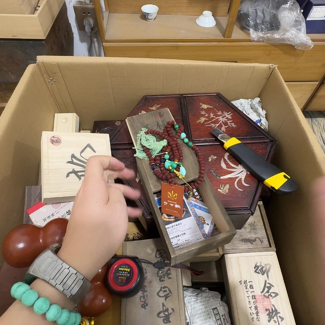 闪购商品，多样性发一