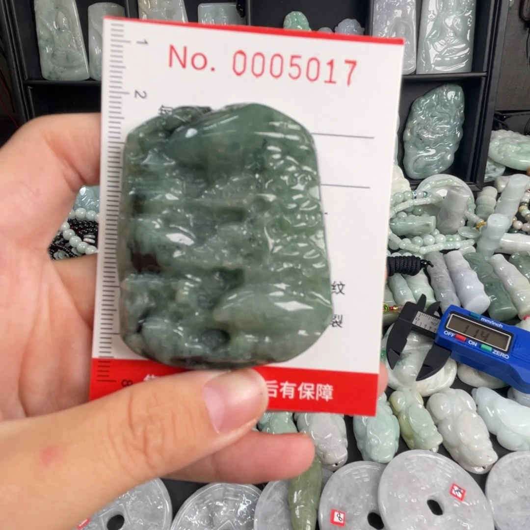 翡翠未镶嵌吊坠(不含链)瑕疵
