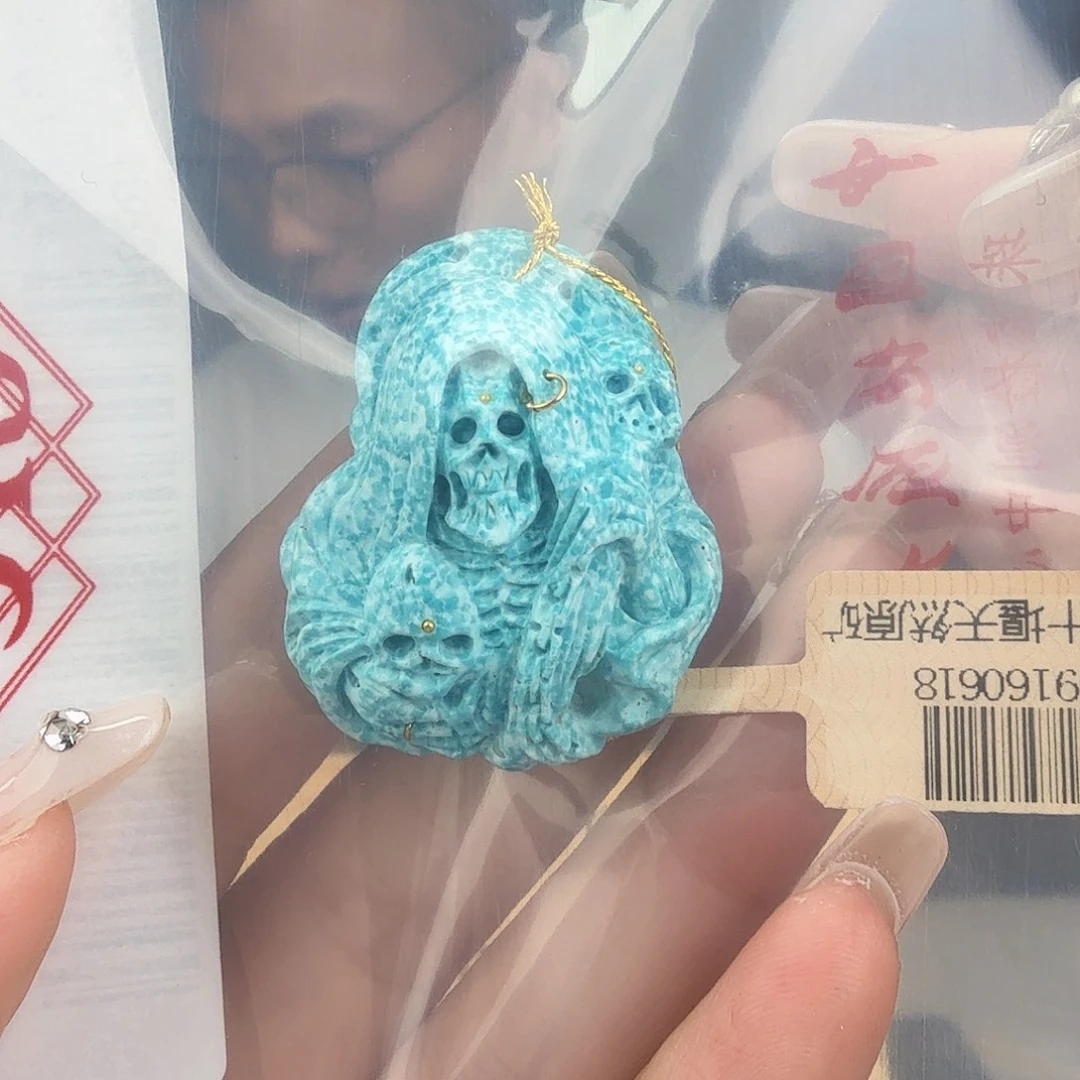 哄***鈴未镶嵌绿松石珠宝奇石