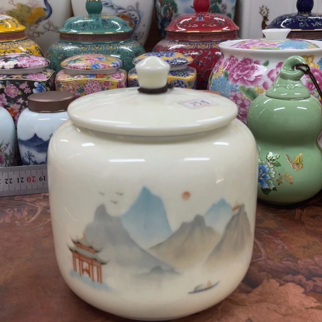 摆件高端茶叶罐密封罐