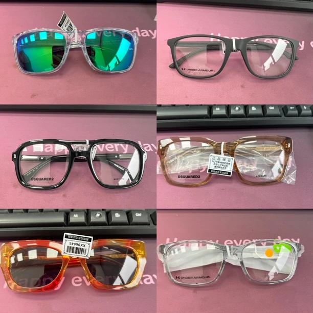 【白菜专属】d2 安德玛 眼镜合集