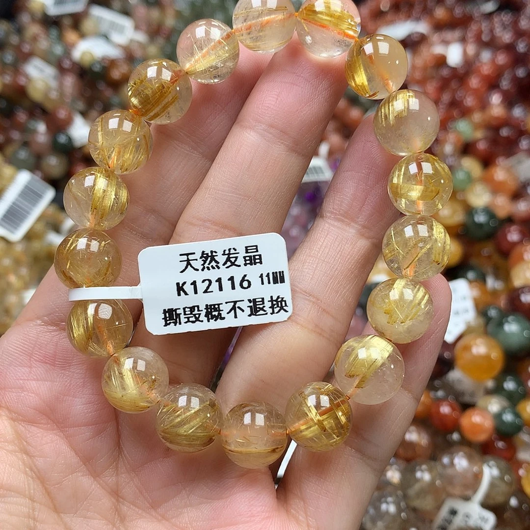 水晶手链未镶嵌，，，