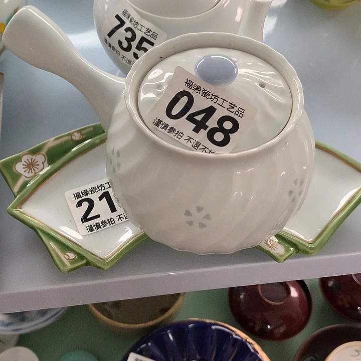 ✿***✿啊啊啊啊啊啊啊啊啊啊啊