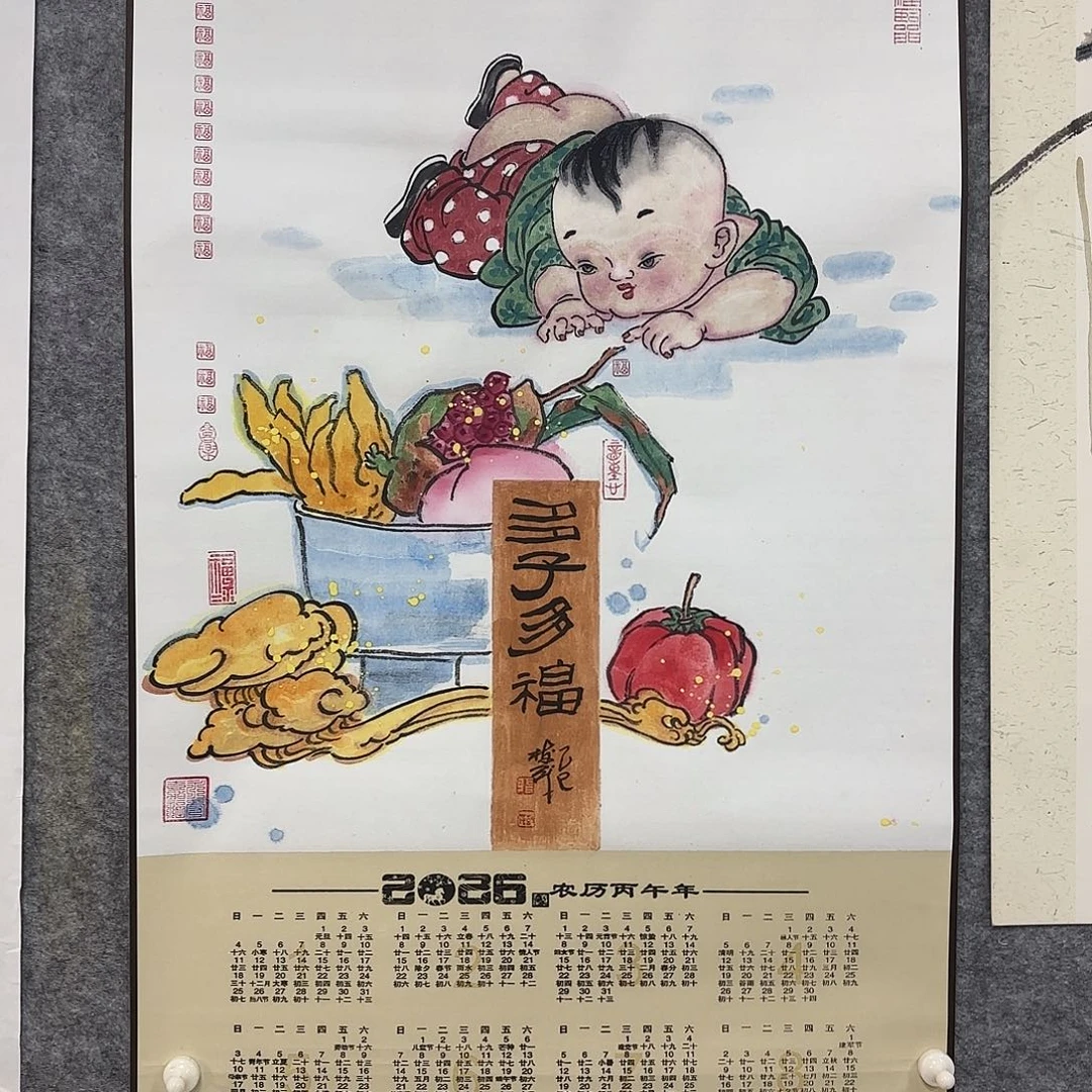 国画手绘人物国画作品