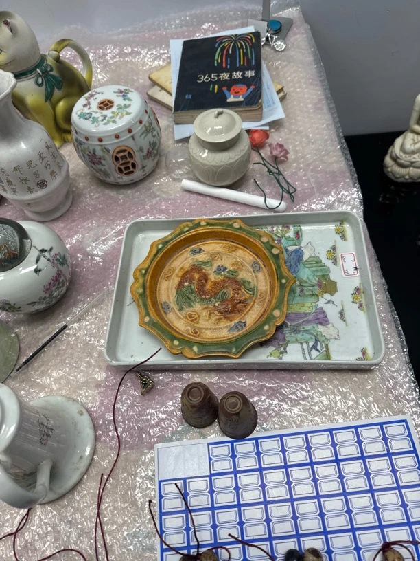 琉璃笔洗，，，，，，，，，，，，，