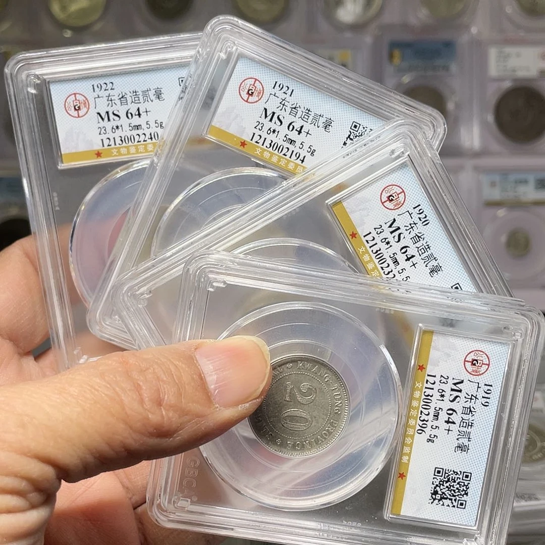 银如图所说的一组