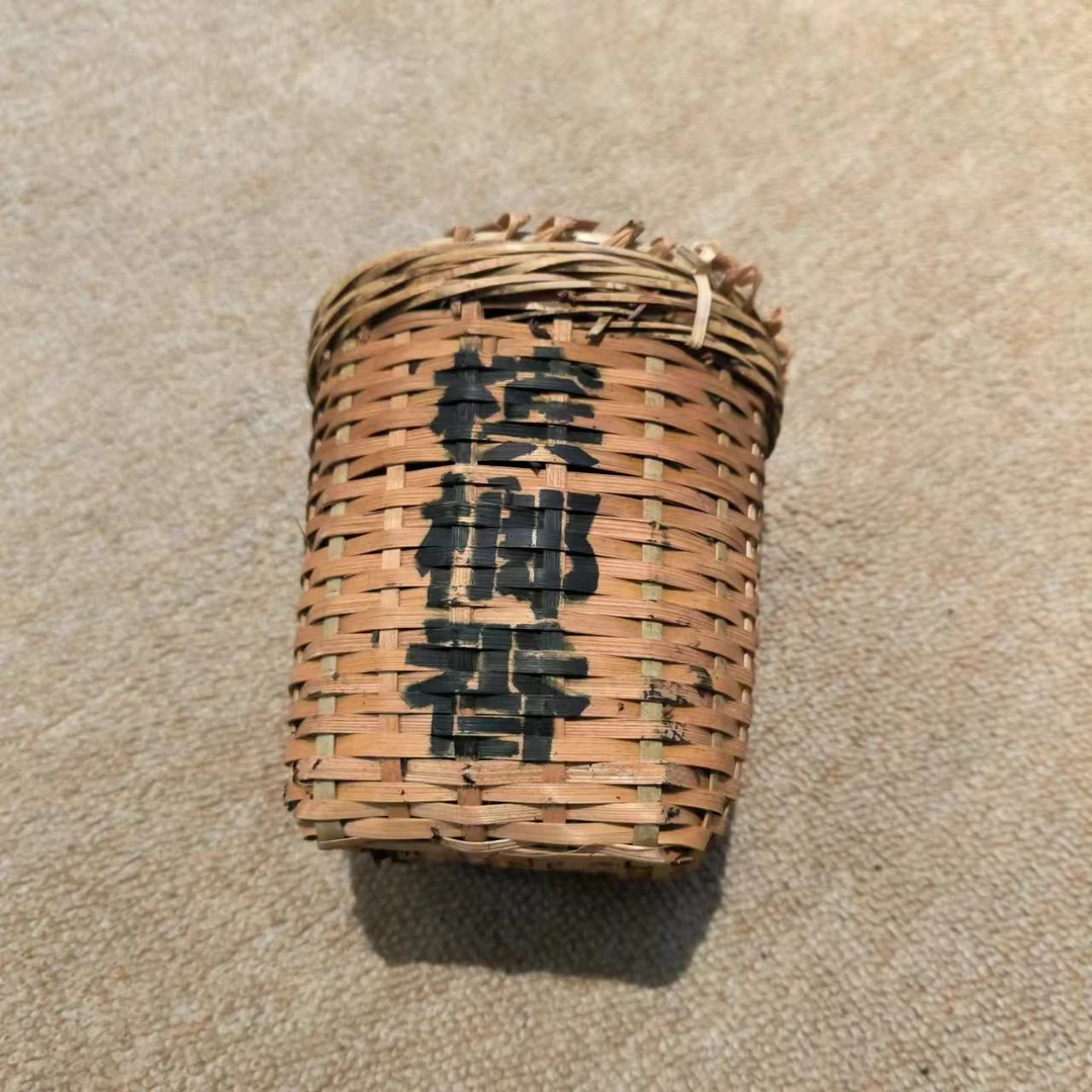 2002年槟郎香散茶500克熟茶