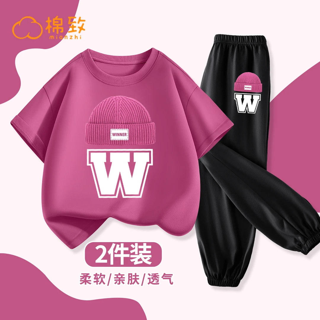 棉致女童夏季套装女孩100%棉纯棉衣服儿童洋气夏装中大童童装潮