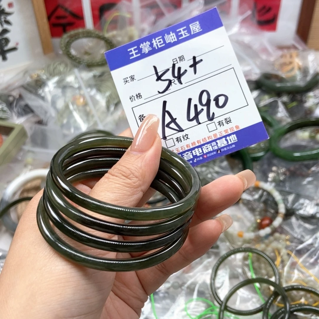 和田玉未镶嵌颈饰多样性，发一个