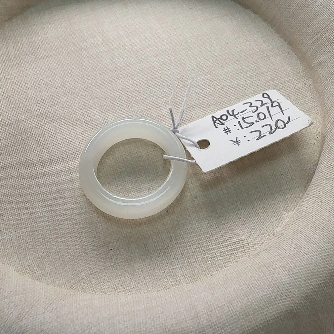 和田玉戒指未镶嵌