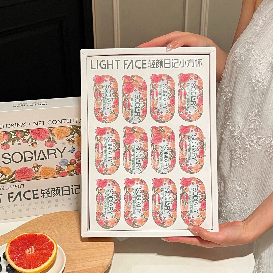 小方杯2盒+巧克力/果冻2盒（8-12天量）138