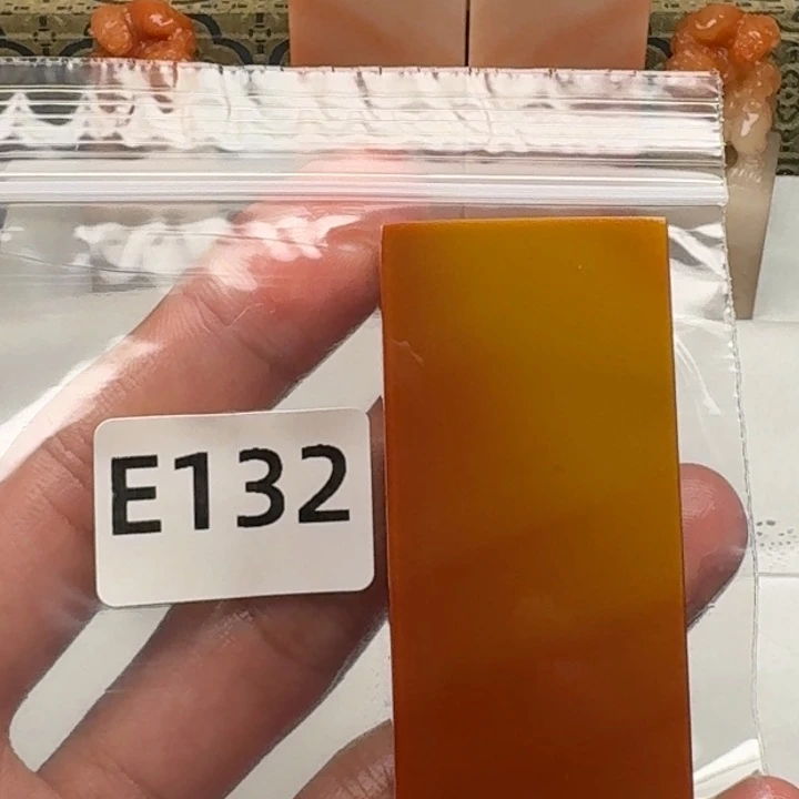 老挝石浮**现老挝 老挝 老挝