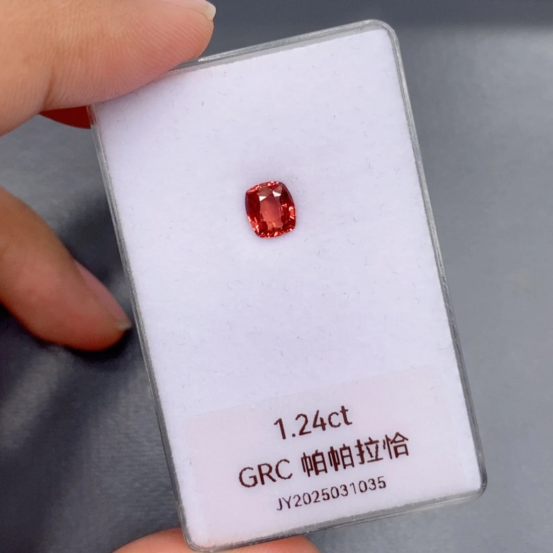 蓝宝石裸石未镶嵌1.24克拉
