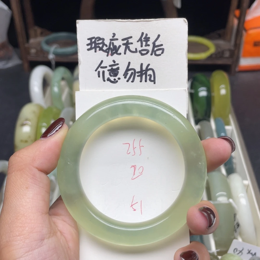 开***子蛇纹石玉未镶嵌手镯